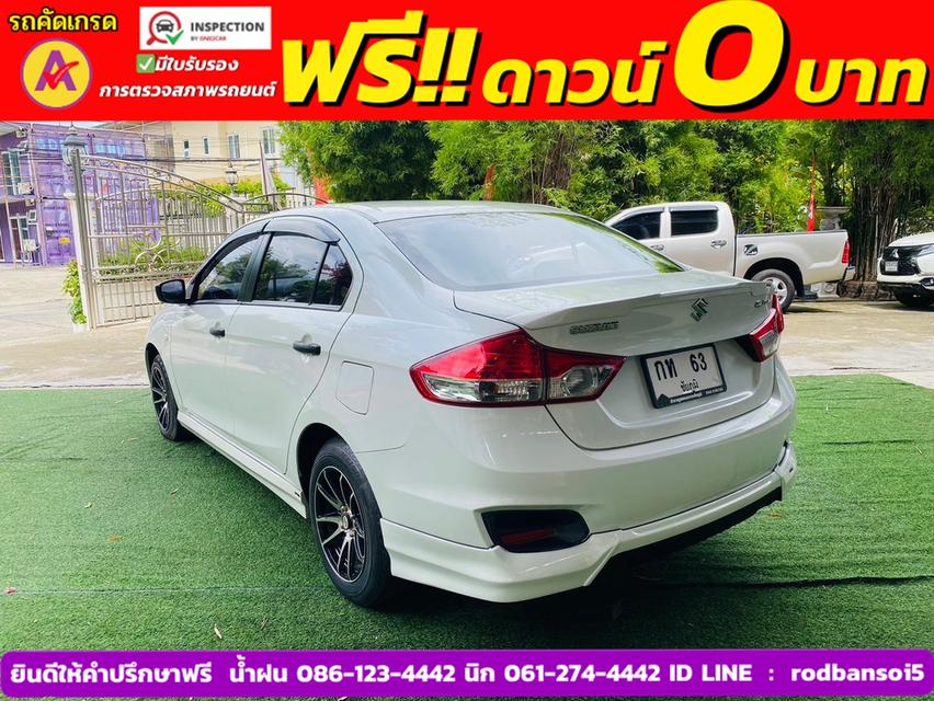 SUZUKI CIAZ 1.2 GA เกียร์ธรรมดา  ปี 2020 4