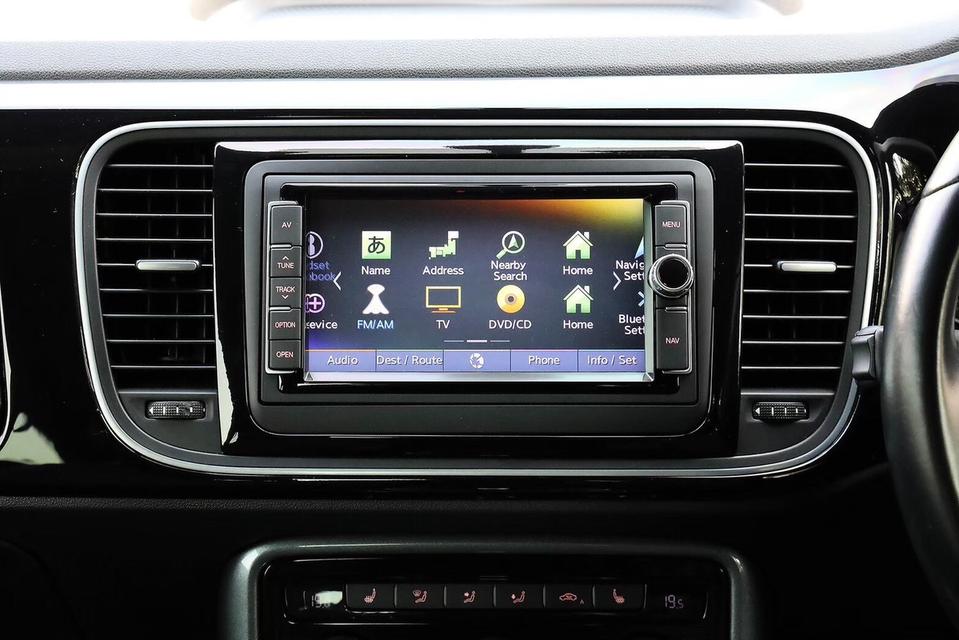 Volkswagen Beetle 1.4 TSI Coupe R-Line 2020 18