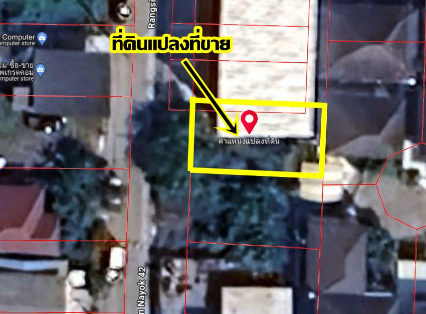 ขายที่ดินเปล่า ซอยรังสิต-นครนายก42 คลอง1 ธัญบุรี 5