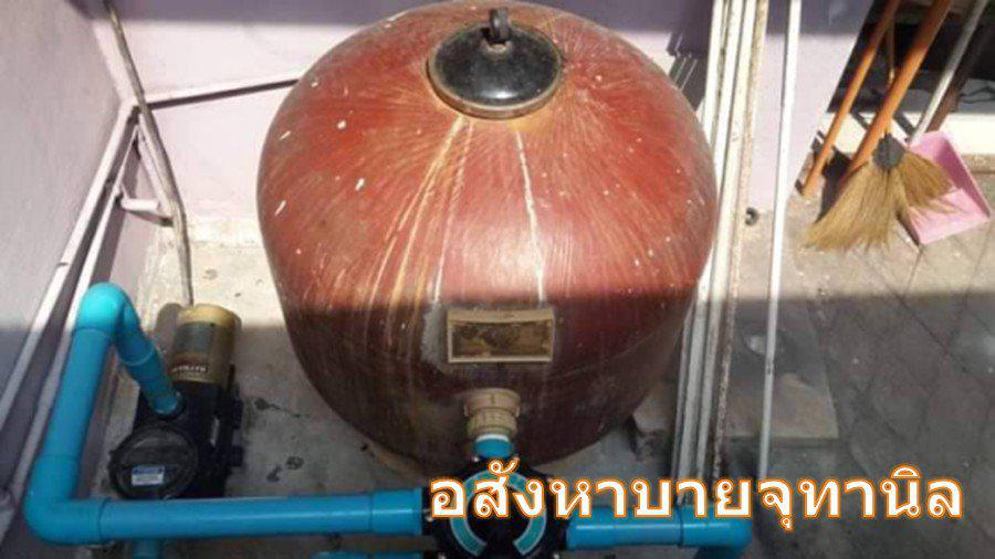 รูป รับสร้างสระวายน้ำ ดูแลระบบน้ำ ทั้งสระเกลือ คลอรีน สระขนาดเล็ก และใหญ่ Tel.0658289624 2