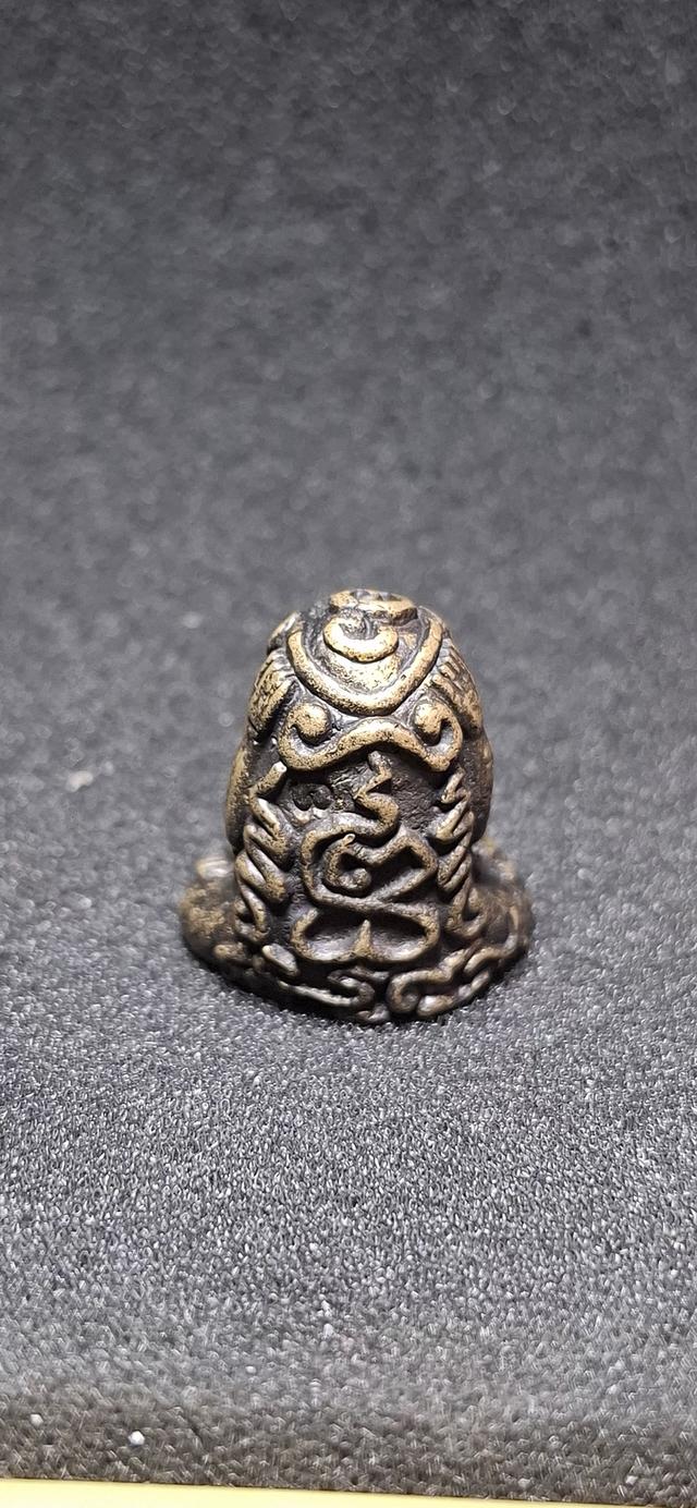 พระปิดตา หลวงปู่ทิม ปี18 2