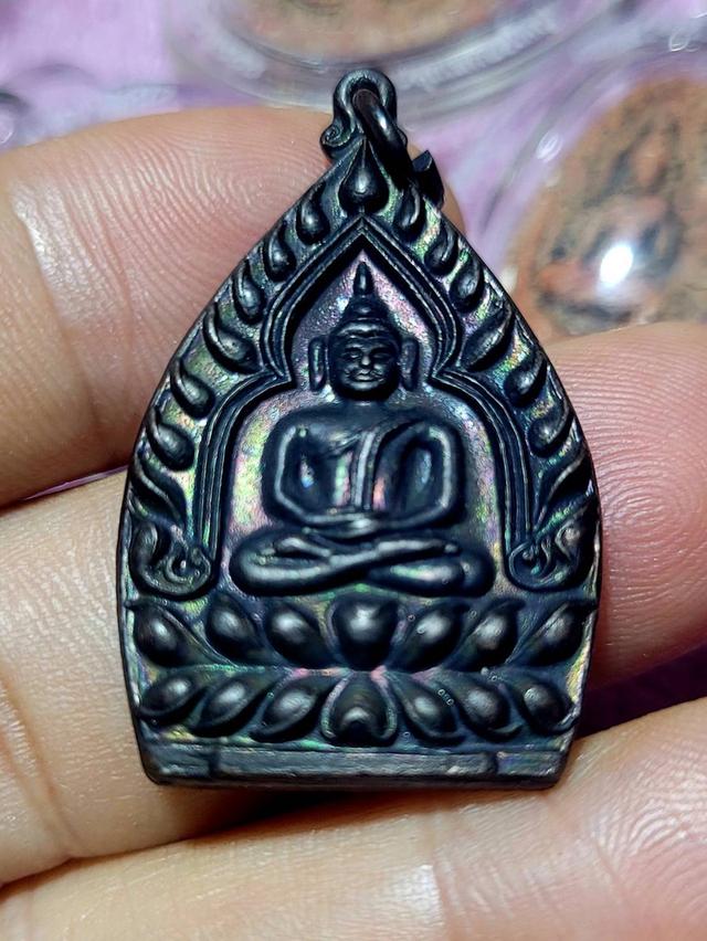 เหรียญเจ้าสัวหลวงพ่อเกษม เขมโก