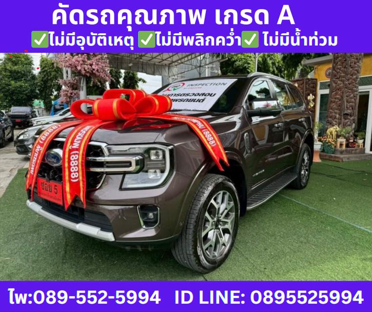 2025 Ford EVEREST 2.0 Titanium+ 4WD SUV