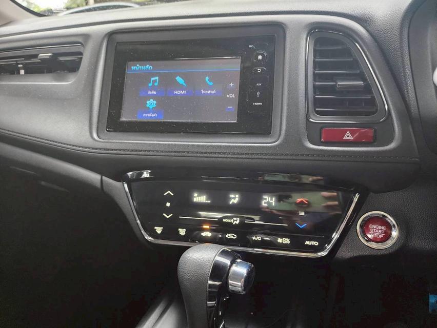 ขายรถ Honda HR-V 1.8S ปี 2017 สีเทา เกียร์ออโต้ 15