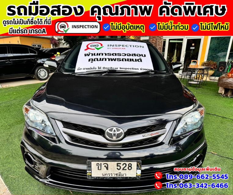 🚗ปี2013 Toyota Corolla Altis 1.8 TRD Sportivo