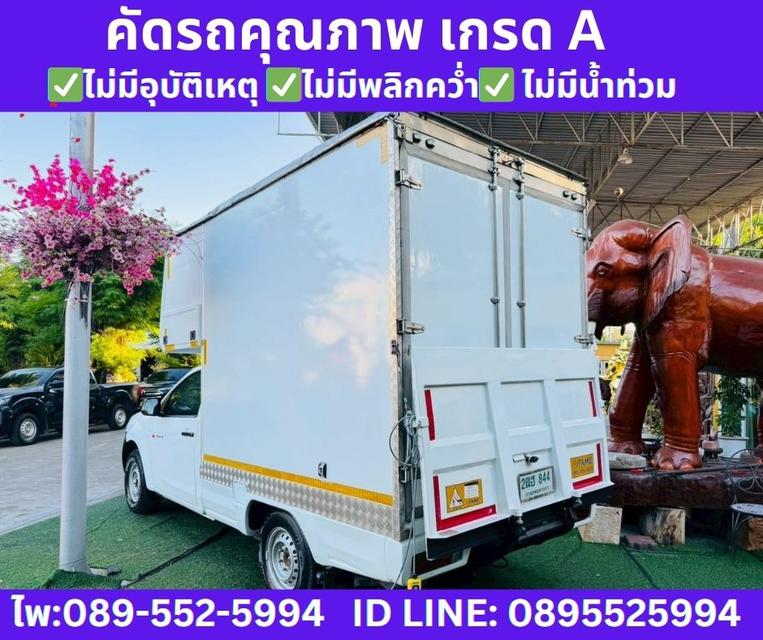 ISUZU D-MAX 1.9 SPARK B MT ปี 2020 รูปที่ 5