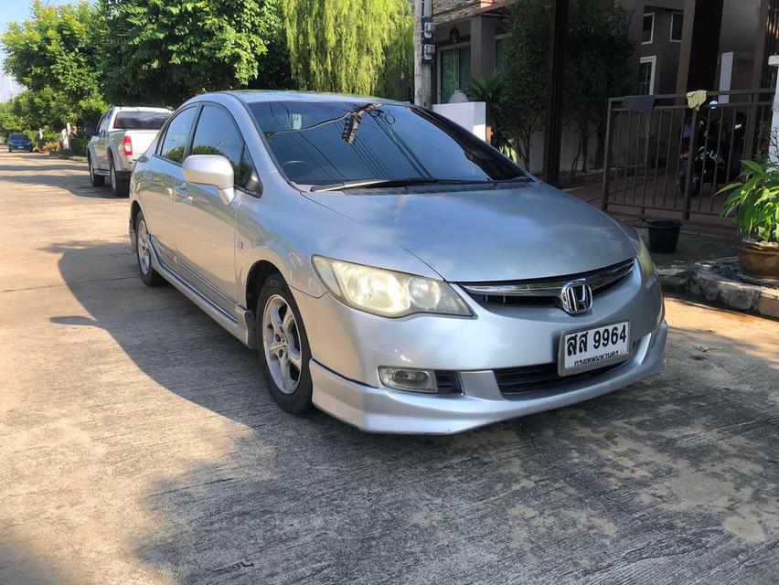 รูป ขาย Honda Civic FD 1.8 