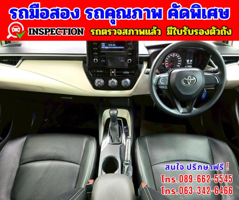🟢ปี2019 Toyota Corolla Altis 1.6  Limo 🟢เกียร์ออโต้ 🟢เครื่องเบนซิน 7