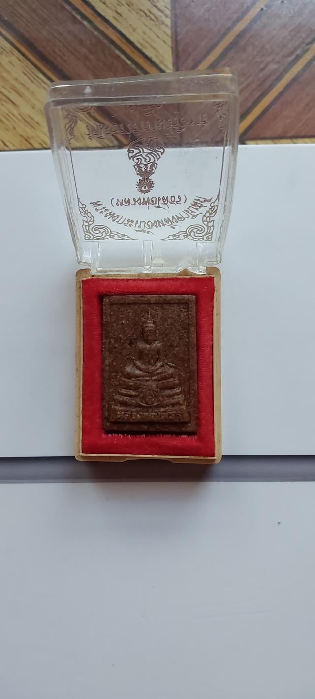 หลวงพ่อโสธรปี2535 รุ่นสร้างพระอุโบสถ