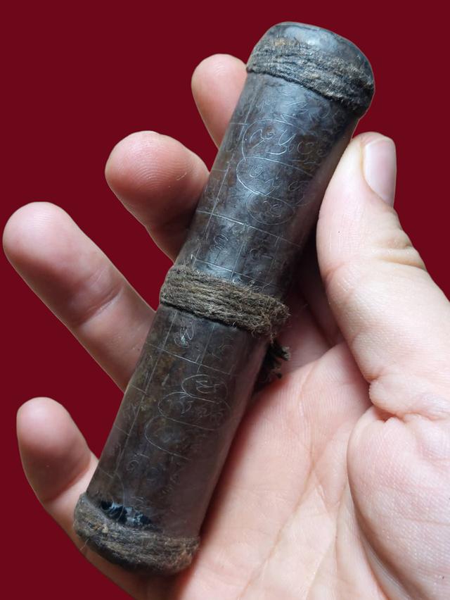 ตะกรุดหลวงพ่อโพธิ์วัดวังหมาเน่าพิจิตร รูปที่ 2