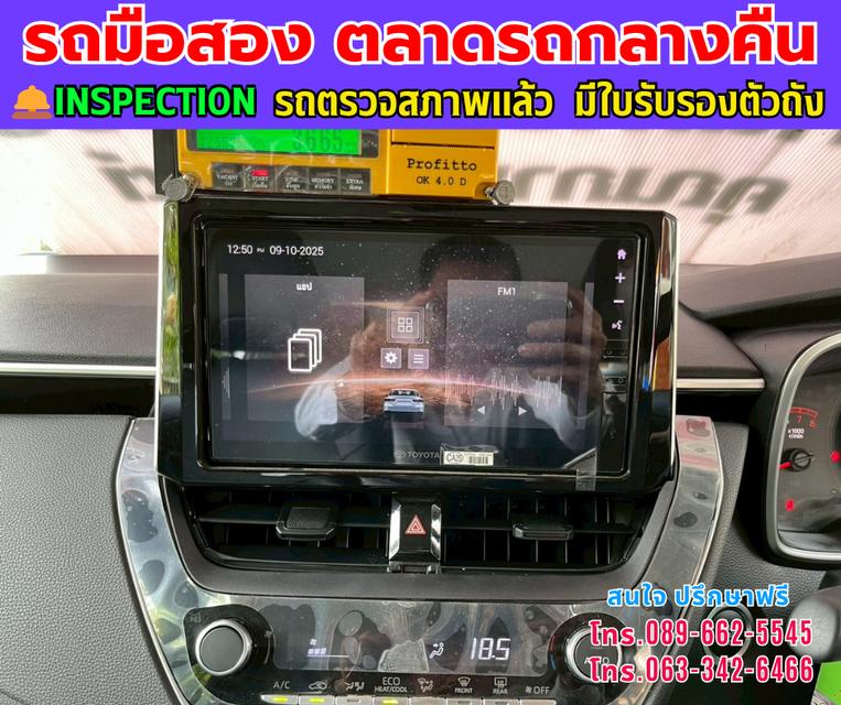 👑 ปี2024 Toyota Corolla Altis 1.6  G ⭐ เลขไมล์แท้ 35,xxx กม. ✨ เกียร์อัตโนมัติ 🌙 เครื่องยนต์ เบนซิน / LPG  📍 สี เหลือง-เขียว 7