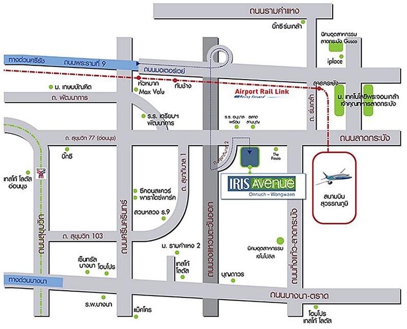 คอนโด ไอริส แอเวนิว อ่อนนุช-วงแหวน ใกล้ Airport Link ลาดกระบัง 28 ตารางเมตร แบบสตูดิโอ ตกแต่งครบ 9