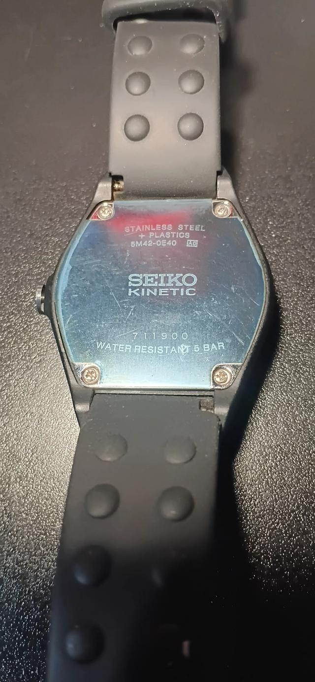 SEIKO arctura kinetic รูปที่ 3