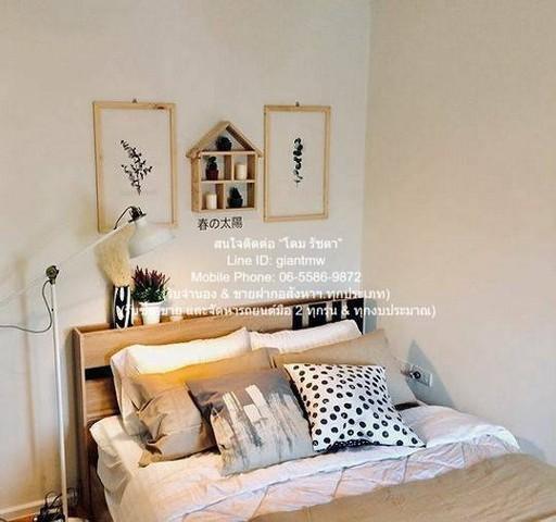 CONDO D’Mura Pahol-Kaset ดีมูระ พหลฯ–เกษตร 50 SQ.M. 2BR 18000 - ราคาพิเศษ กรุงเทพ 6