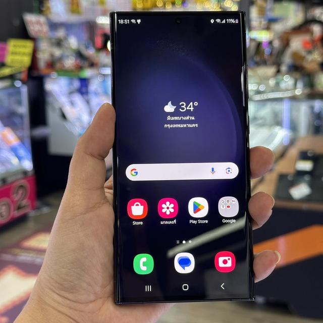 Samsung S23 Ultra สีดำ