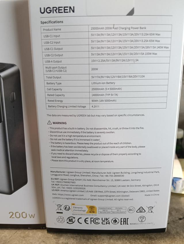 power bank แบตชาร์จสำรองขนาด 10,000 แอมป์ถึง 40,000 แอมป์ 6