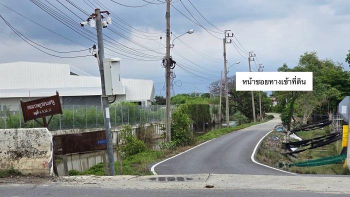 ขายที่ดิน แถวบางใหญ่ ทำเลทอง ติดคลอง ใกล้โครงการคมนาคม