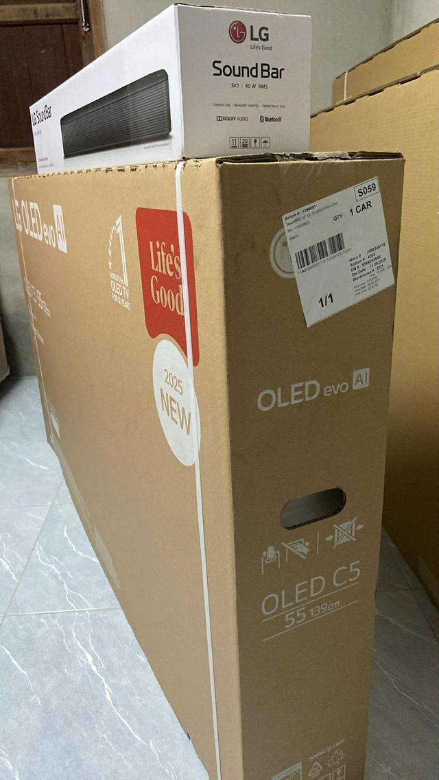TV LG 5