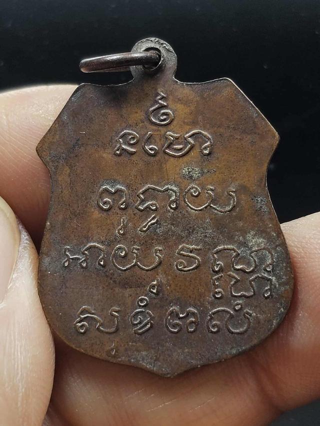 5/7#ขายพระบ้านเก่าเก็บ 2