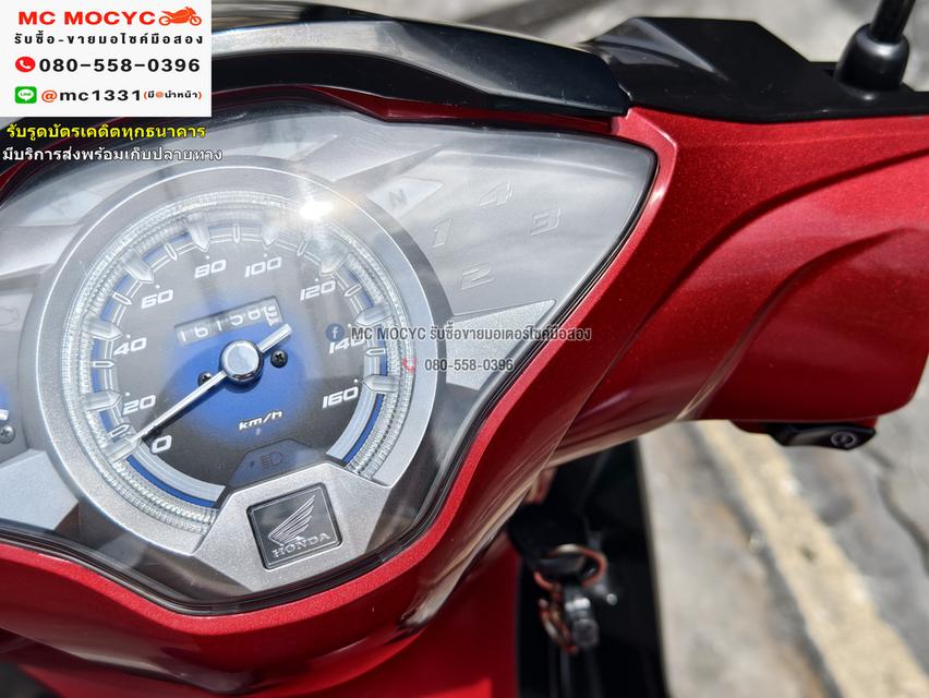 Wave 125i 2022 วิ่ง10000โล สตาดมือล้อแมค รถบ้านแท้เครื่องท่อเดิมๆ มีเล่มเขียวชุดโอนครบ No1126 6