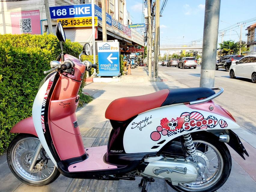 Honda Scoopy i vivid me ปี2012 สภาพเกรดA 25844 km เอกสารพร้อมโอน 3