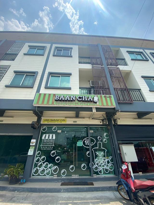 ขายอาคารพาณิชย์ 1