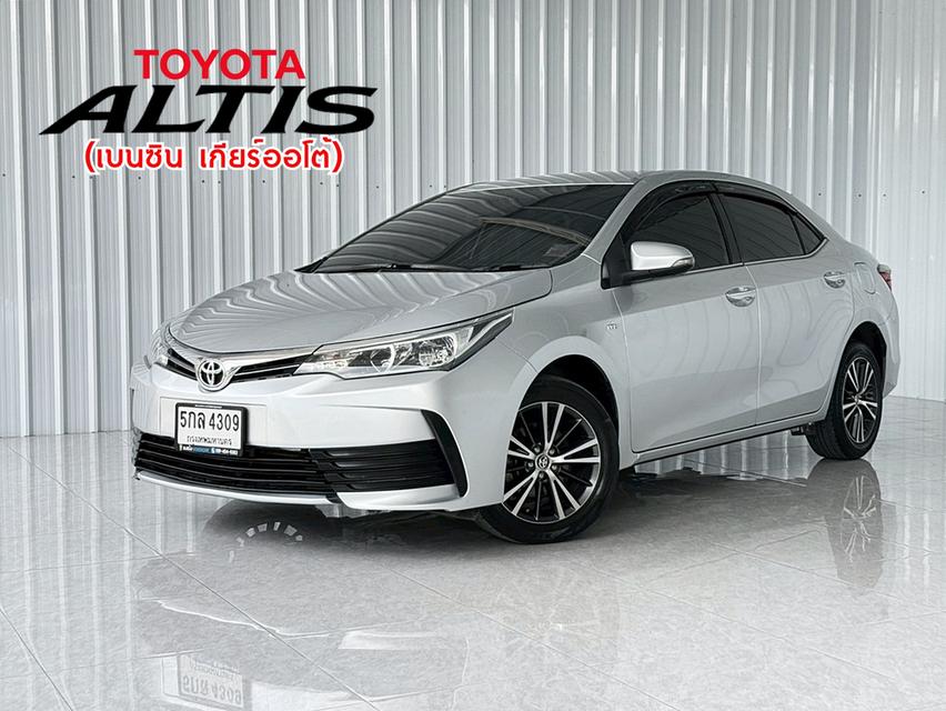 Altis 1.6G โฉมใหม่ สภาพดี ฟรีดาวน์