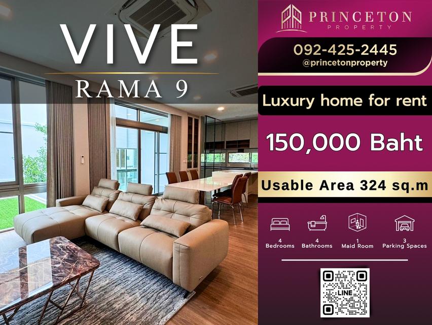 House For Rent VIVE Rama 9 in Modern Japanese Design 1