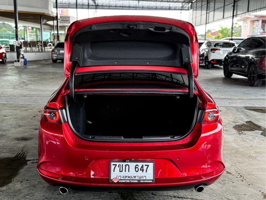 รหัสรถ WRT647 2020 MAZDA MAZDA3, 2.0 SP 17