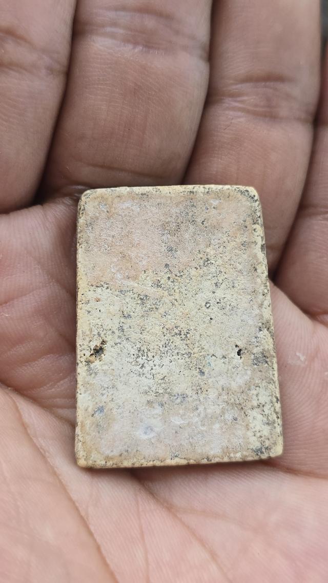 พระสมเด็จวัดขุนอินทประมูล รูปที่ 2