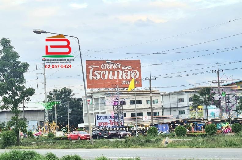ที่ดินเปล่า หมู่บ้านเดอะลากูล 1-2 เนื้อที่ 247.6 ตร.ว (ตรงข้ามตลาดโรงเกลือท้ายเกาะ) ตำบลท้ายเกาะ อำเภอสามโคก ปทุมธานี 8