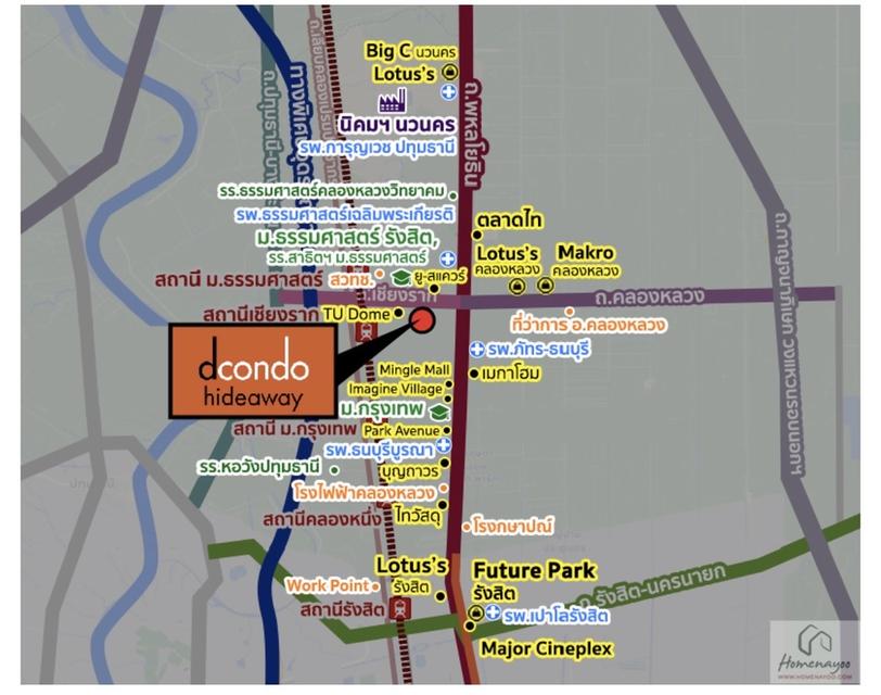D Condo Hydeaway Rangsit (For Rent) 8