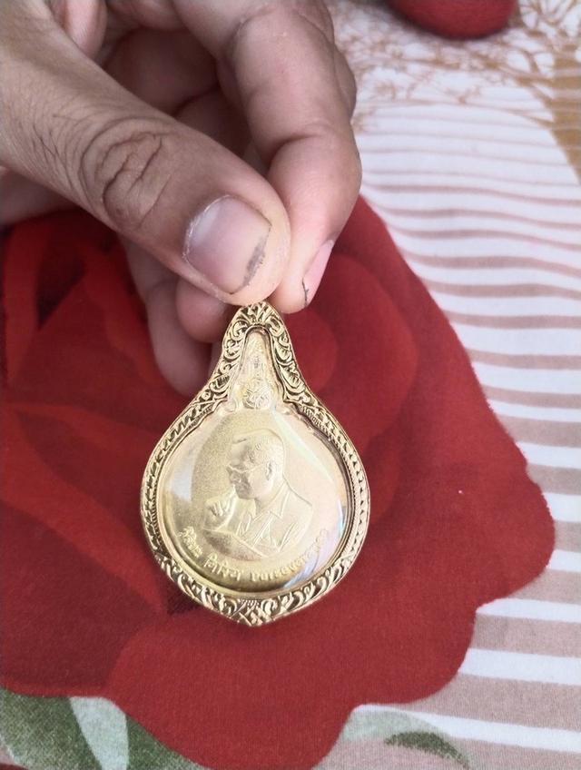 เหรียญ ร.9 พระมหาชนกเนื้อทองคำ
