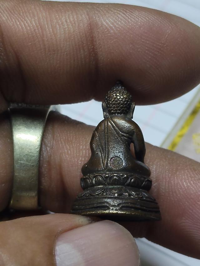 เหรียญหลวงปู่เกษม และกริ่งฉลองชนมายุ6รอบวัดสุทัศน์