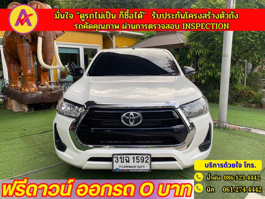 รูป TOYOTA Hilux Revo 4 ประตู 2.4 Z EDITION ENTRY เกียร์ออโต้ ปี 2022 3