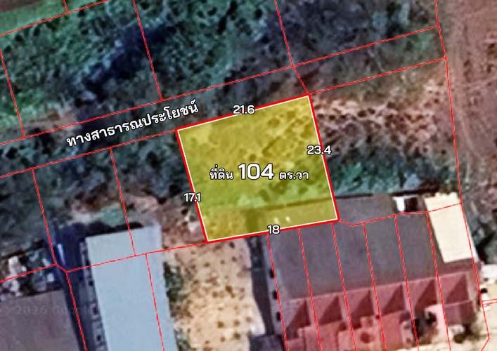 L-148 : ที่ดินถมแล้ว 104 ตร.วา ถ.สมบูรณ์กุล (ใกล้หมู่บ้านชมดาว) ดอนตะโก เมืองราชบุรี 2