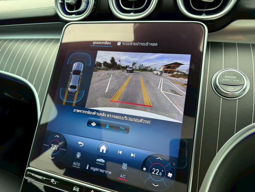 Mercedes Benz C220d AMG Dynamic W206 14