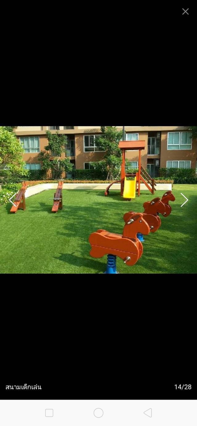 คอนโดบ้านทิวลม 5