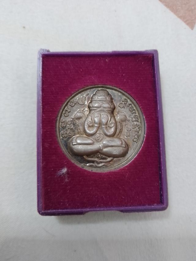 เหรียญพระปิดตาพังพระกาฬ 9 พิธี  9 วาระ ครบรอบ 108 ปีท่านขุนพันธ์