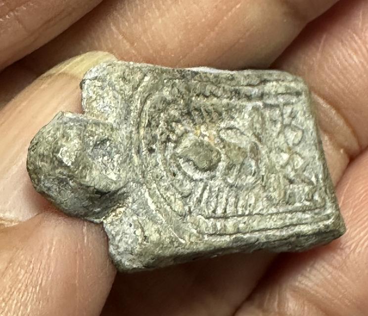 เหรียญหล่อโบราณพิมพ์สมาธิหลังจาร เนื้อชินตะกั่ว 5