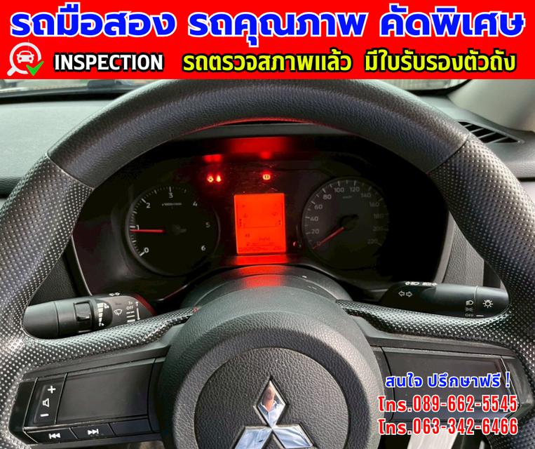 👑ปี2025 Mitsubishi TRITON 2.4 Single Cab Pro 4x4 ✴️“ยกดั๊มฟ์” รองรับน้ำหนัก3ตัน ⭐ไมล์แท้วิ่ง 22,xxx กม. ✨เกียร์ธรรมดา  🌙เครื่องดีเซล 14