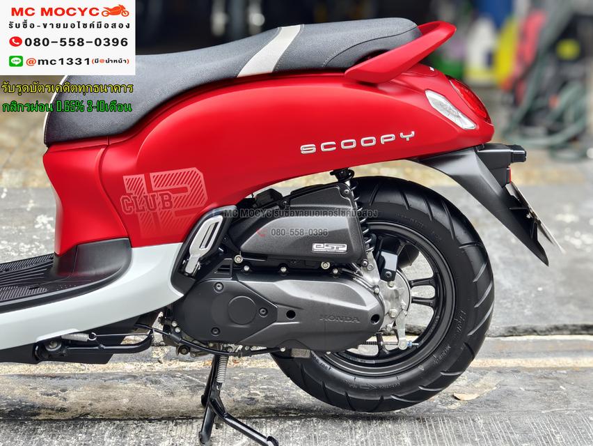 Scoopy i 2021 รุ่นTOP กุญแจรีโมทบุคเซอวิสครบ วิ่ง10000โล รถบ้านแท้เครื่องท่อเดิมๆ No1165 13