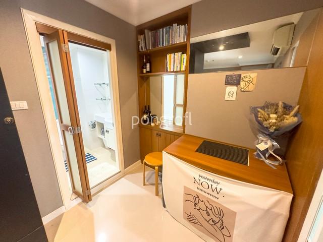 ห้องสวยชั้นสูง ชั้น 25 วิวเมืองโล่ง ไม่ร้อน วิวเมือง ไม่ร้อน ลุมพินี เพลส พระราม 9 – รัชดา 5