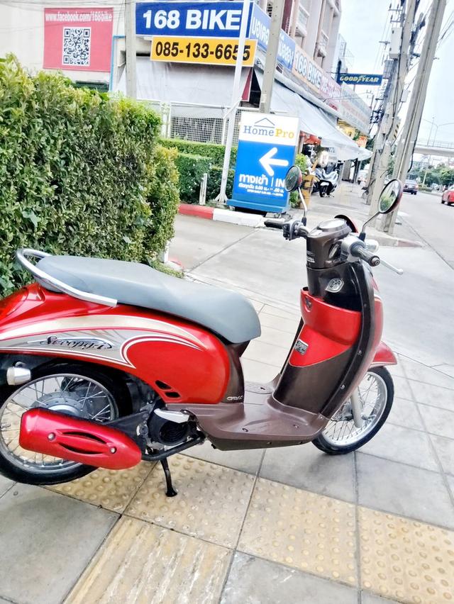 Honda Scoopy i Prestige ปี2012 สภาพเกรดA 22684 km เอกสารพร้อมโอน 6