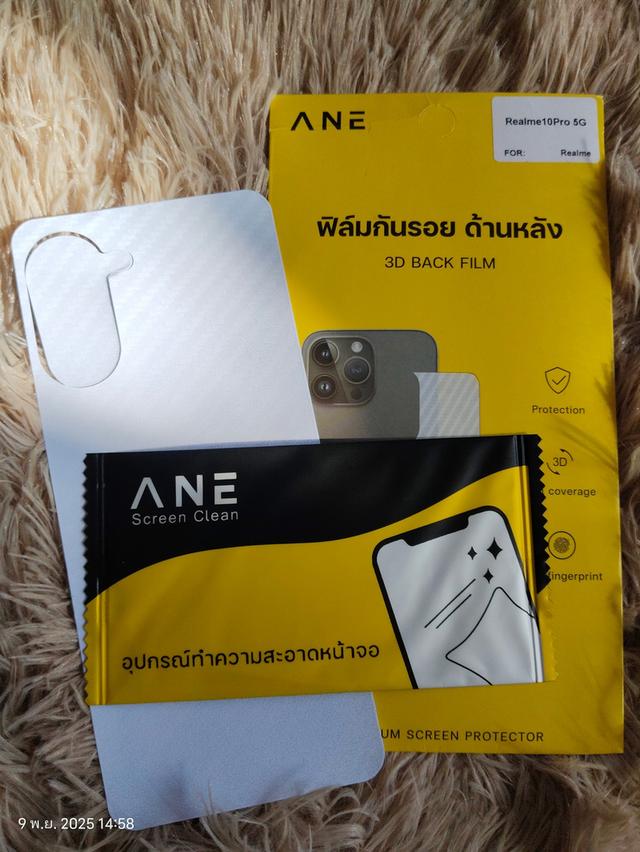 ขาย Realme 10 pro 5G ใส่ได้ทุกซิมไม่ติดล็อค ไม่ติดสัญญา ราคารวมส่ง มีของแถม 11