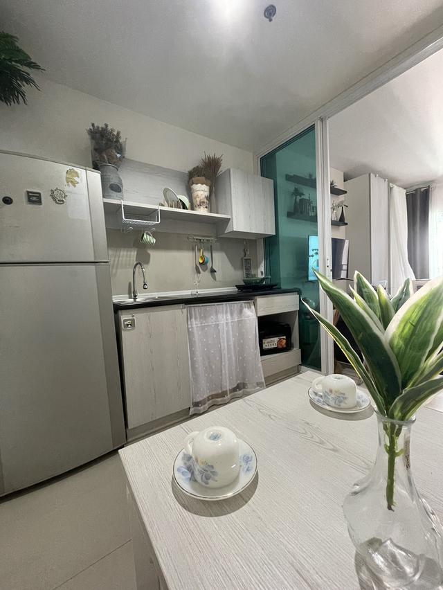 Aspire Erawan พร้อมอยู่ 3