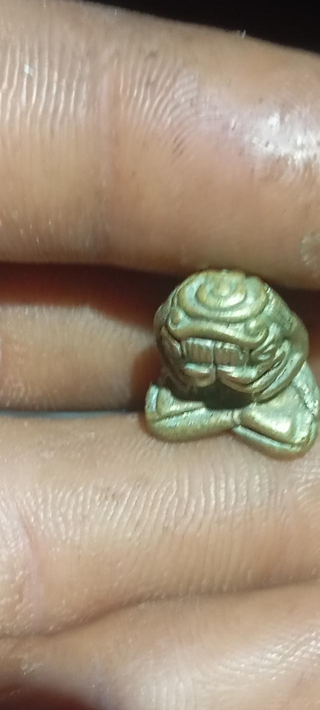 ปิดตาอุตะโม