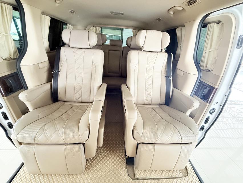  Hyundai Grand Starex 2.5 VIP (ปี 2017) Wagon AT 11