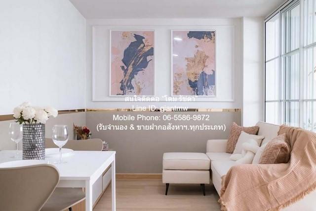 Condo Lumpini Center Happyland 36ตร.-ม. 1 BR 1350000 บ. ซื้อไว้มีแต่กำไร กรุงเทพ 4
