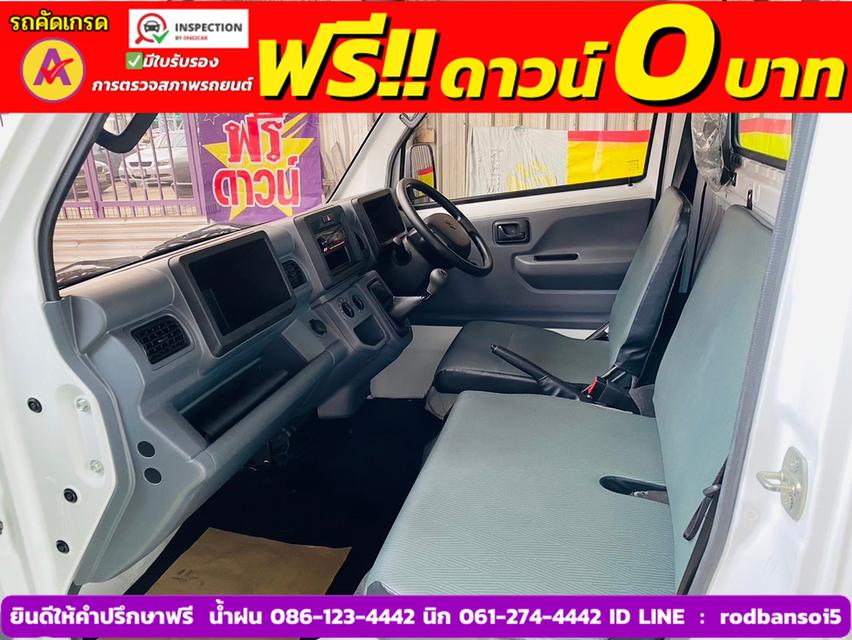 SUZUKI CARRY 1.5 ปี 2023 7